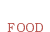 お料理